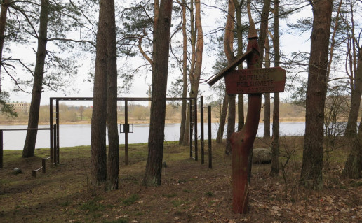 32_NKRP Prienu poilsiaviete1 (1).jpg